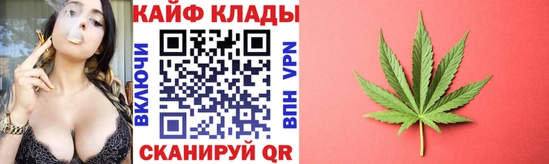 Наркота Челябинск АМФ  Кокаин  Псилоцибиновые грибы  Марихуана  Гашиш  A PVP  МЕФ 