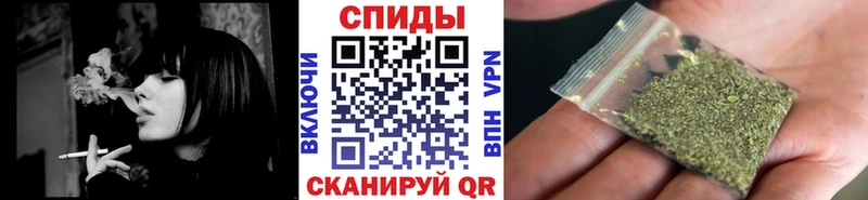 Бутират жидкий экстази  купить наркоту  Челябинск 