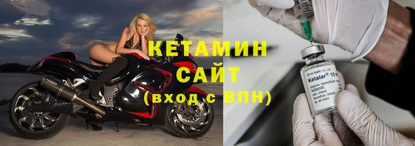 наркотики Абдулино