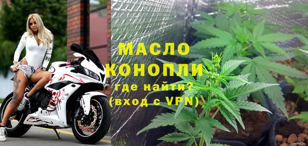 наркотики Абдулино