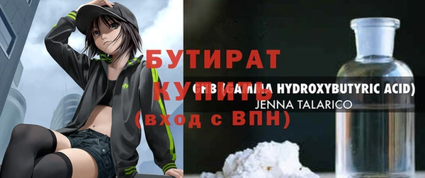 mix Абаза