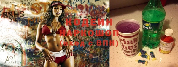 винт Алзамай