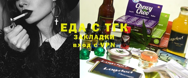 мяу мяу мука Абинск