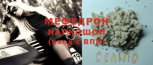 mix Абаза