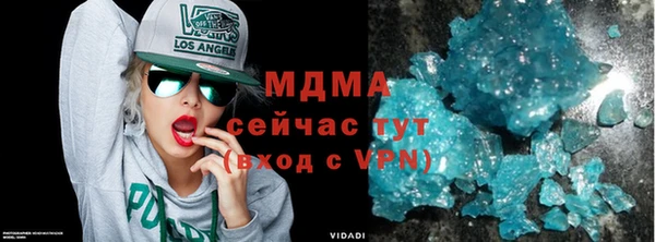 винт Алзамай