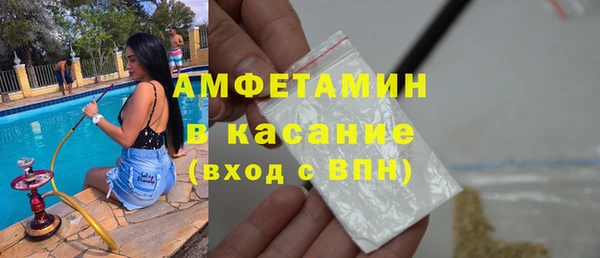 винт Алзамай