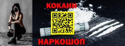герыч Янаул