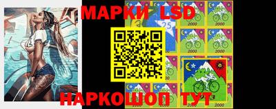 мет Ярославль
