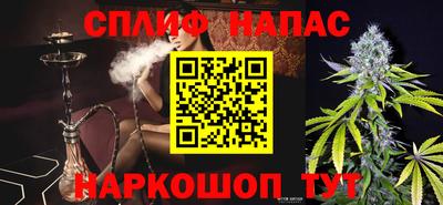 мет Ярославль
