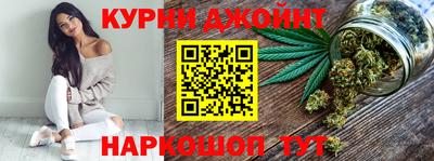 мет Ярославль