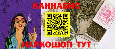 мет Ярославль