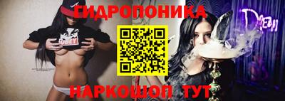 герыч Янаул