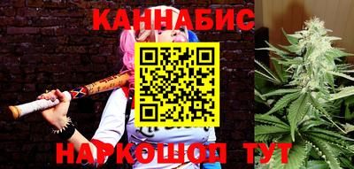 мет Ярославль