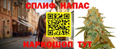 мет Ярославль