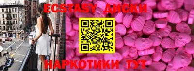 герыч Янаул