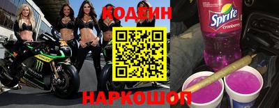 мет Ярославль