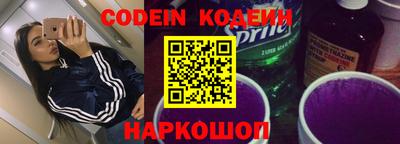 герыч Янаул