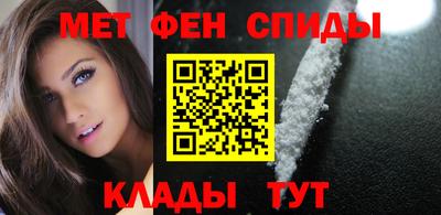 герыч Янаул