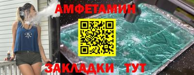 герыч Янаул