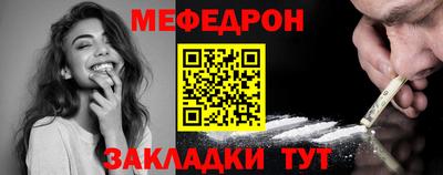 герыч Янаул