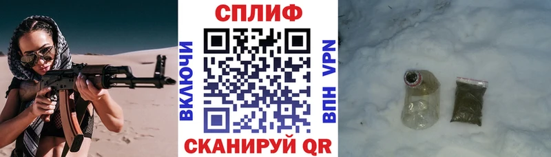 Бошки марихуана SATIVA & INDICA  Челябинск 